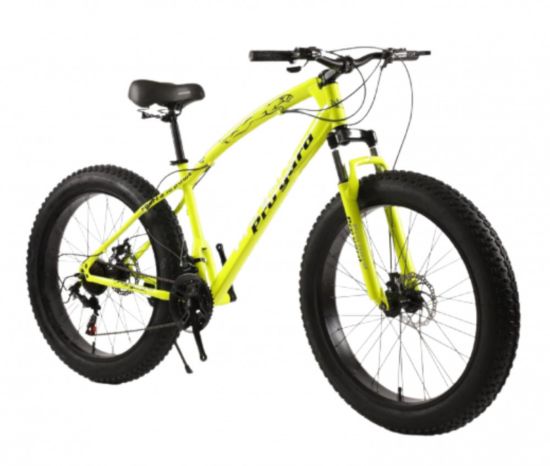 صورة دراجة جبلي مقاس 26 مع هدايا